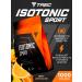 Trec Nutrition Isotonic electrolytes to restore orange 1kg