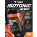 Trec Nutrition Isotonic electrolytes to restore watermelon 400g