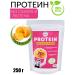 Yummy Protein plant pumpkin 250 g