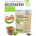 Yummy Bone chicken broth without salt 150 g
