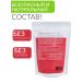 Yummy Hydro -ligener (chicken) collagen with strawberries 150 grams - Buy Online on GoSupps.com