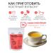 Yummy Bone broth tomato 150 gr - Buy Online on GoSupps.com