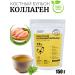 Yummy Bone chicken broth 150 grams