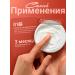 Kapital Pharm Produkt Breast to enlarge breasts from stretch marks - Buy Online on GoSupps.com
