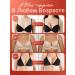 Kapital Pharm Produkt Breast to enlarge breasts from stretch marks - Buy Online on GoSupps.com
