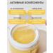 BIODANCE Limaging Pads Vita Niacinamide Gel Toner Pad - Buy Online on GoSupps.com