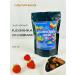 CARAVAN-BAZAAR Black black -leaf strawberries with cream 100 g - Buy Online on GoSupps.com