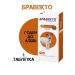 Bravecto 5/10 kg