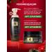 Daeng Gi Meo Ri Shampoo against hair loss with camellia oil - Buy Online on GoSupps.com