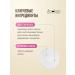 Argan de Luxe De lux Professional shampoo from dandruff 2B1 Anti-Dandruf 2 I ... - Buy Online on GoSupps.com