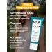 Q+A Cream for problem skin of the face 75 ml - Buy Online on GoSupps.com