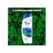Head&shoulders Hair shampoo men's Men Ultra Sports Fr - Buy Online on GoSupps.com