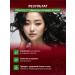 Daeng Gi Meo Ri Balm air conditioning against hair loss - Buy Online on GoSupps.com