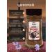 Tsikoria Bonjour 115g-2pcs - Buy Online on GoSupps.com