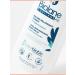 Biolane Moisturizing Emolat for the face and body of children 0+ topilane - Buy Online on GoSupps.com