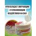 Musya Moisturizing face cream - Buy Online on GoSupps.com
