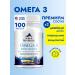 Nordic SunShine Omega -3 Joint Health 100 Capsules of Fish Fat