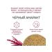 Altai lifestyle A mixture of cereals "Lightness" 350 g (oats amaranth) - Buy Online on GoSupps.com