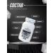VitaStore Sunna Med Capsules to support male health - Buy Online on GoSupps.com