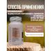 VitaStore Sunnamed weight loss capsules - Buy Online on GoSupps.com