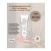 Dr Althea 147 Restorative Cream to protect the skin barrier