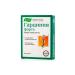 Evalar Garcinia Forte 80 tablets 3 pcs - Buy Online on GoSupps.com