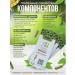 MAGNATE Weight loss capsules A1 L-Carnitine - Buy Online on GoSupps.com