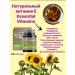 HEALTH Natural vitamin E - Buy Online on GoSupps.com