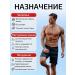 Super Protein Bank 500 g 6 pcs - Buy Online on GoSupps.com