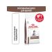 ROYAL CANIN Dry for puppies Gastrointestinal Puppy 10 kg - Buy Online on GoSupps.com