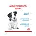 ROYAL CANIN Dry Mini Puppy food for small puppies 2-10 months 2 kg - Buy Online on GoSupps.com