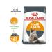 ROYAL CANIN Feed for cats of health and wool Hair & Skin 10kg - Buy Online on GoSupps.com