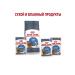 ROYAL CANIN Dry food for cats from 1 year Light Weight 0.4 kg - Buy Online on GoSupps.com