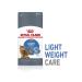 ROYAL CANIN Dry food for cats from 1 year Light Weight 0.4 kg - Buy Online on GoSupps.com