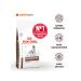 ROYAL CANIN Gastrointestinal Low Fat Dry Form for Dogs 1.5 kg