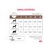 ROYAL CANIN Gastrointestinal Low Fat Dry Form for Dogs 1.5 kg - Buy Online on GoSupps.com