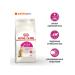 ROYAL CANIN Feed for cats who are fastidious to the composition Protein Exigent 4 kg