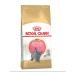 ROYAL CANIN British Shorthair Kitten food for British kittens 2kg - Buy Online on GoSupps.com