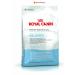 ROYAL CANIN Dry food for pregnant and lactating cats Queen 4 kg