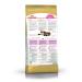 ROYAL CANIN Main Coon Kitten Dry food for kittens of the Maine Kun breeds 0.4kg - Buy Online on GoSupps.com
