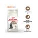 ROYAL CANIN Feed for sterilized aging cats Ageing 12+ 4 kg