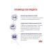 ROYAL CANIN Feed for the Ster. Koshki up to 7th Neutered Satiety Balance 8kg - Buy Online on GoSupps.com