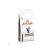 ROYAL CANIN Hepatic food for cats liver disease 2 kg - Buy Online on GoSupps.com
