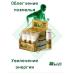 Korean vitamin drink Anti -Plant "Kkenoni" - Buy Online on GoSupps.com