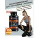 Health and beauty of Siberia L-carnitine - Buy Online on GoSupps.com