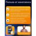 NUTRAXIN Vitamin complex of the group "B" - Buy Online on GoSupps.com