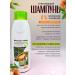 BELITA Shampoo and balm for weakened hair with keratin - Buy Online on GoSupps.com
