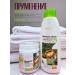 BELITA Shampoo and balm for weakened hair with keratin - Buy Online on GoSupps.com