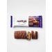Nattys Chocolate Baton & Go Crispy with peanut paste to - Buy Online on GoSupps.com