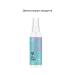 Spray for teaching to a toilet for cats and dogs 120 ml - Buy Online on GoSupps.com